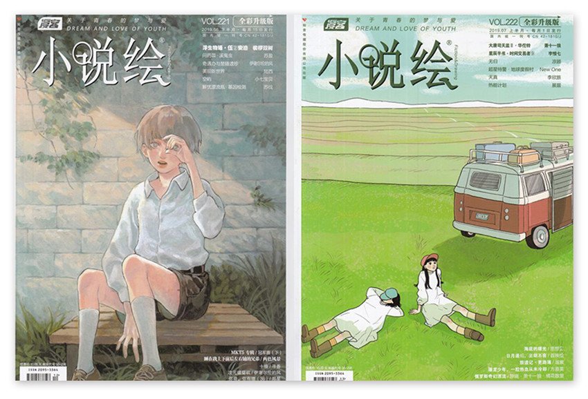 ¥ 22.70 促销价