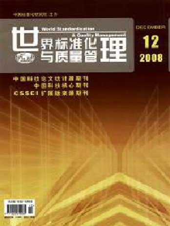 专人处理订换杂志