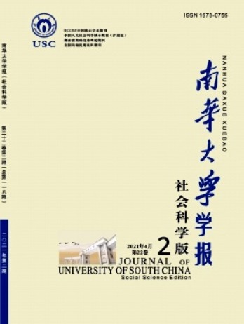 5体育直播在线观看免费管理研究经济科