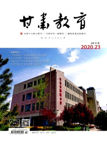 部级5体育直播在线观看免费新手怎么玩