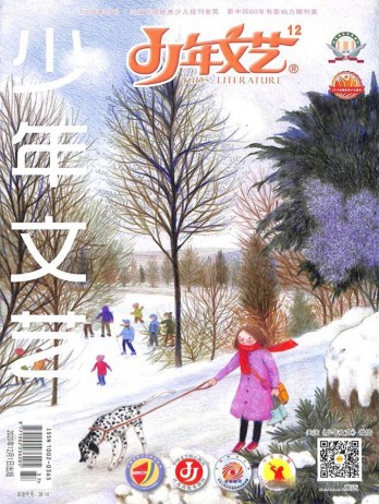 全年订价：¥ 113.00