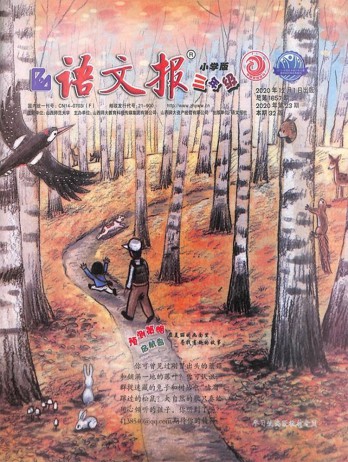 全年订价：¥ 74.84
