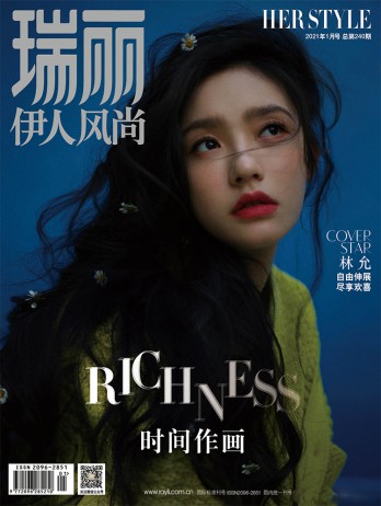 一年24期 彩色铜版纸 67人好评