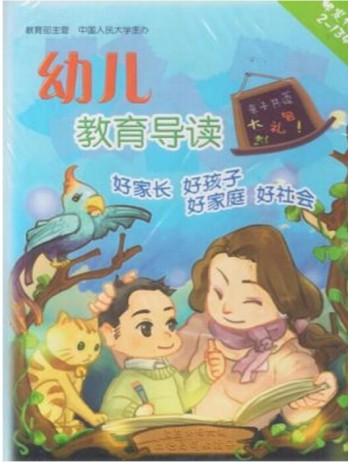印刷色彩：彩色