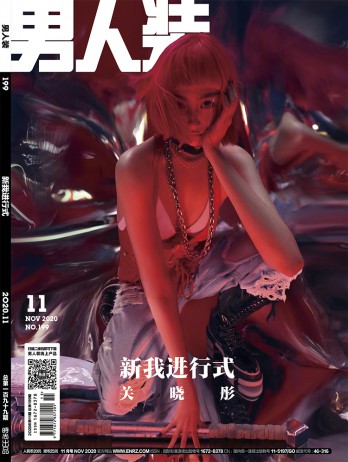 全年订价：¥ 59.00