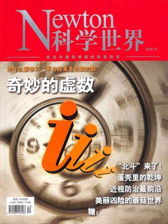 印刷色彩：彩色