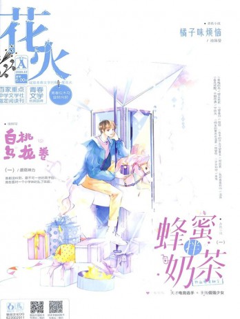 ¥ 215.00