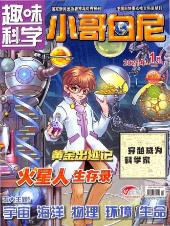 印刷色彩