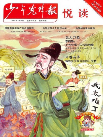 ¥ 59.00