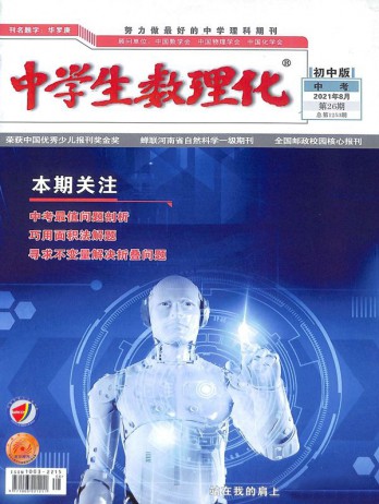 全年订价：¥ 102.68