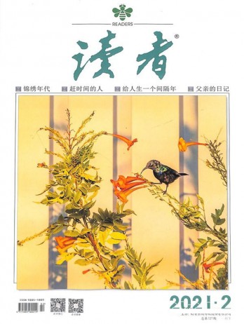 北京 上海 天津 江苏 浙江 河北 