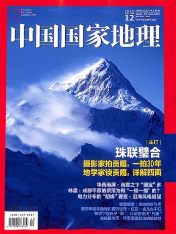 ¥ 59.00