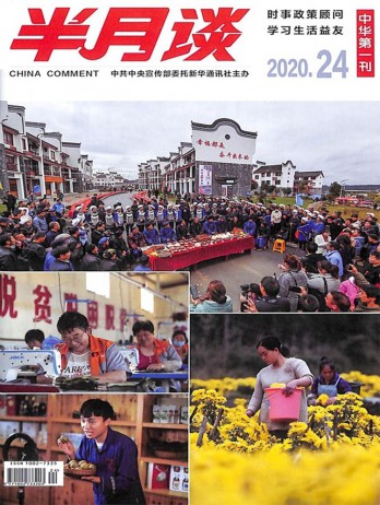 全年订价