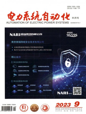 北大CCTV5体育直播免费看正式成为