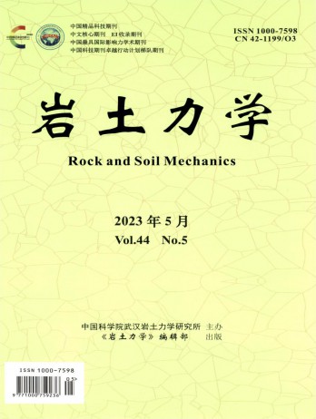 学术刊物 生活杂志 SCICCTV5
