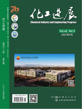 全年订价