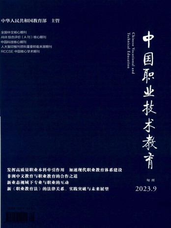 ¥ 280.00