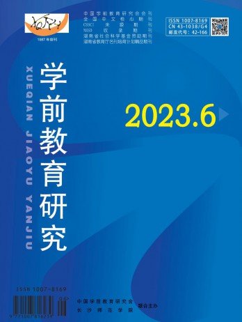 ¥ 228.00