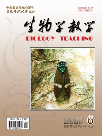 5体育直播在线观看免费新手怎么玩