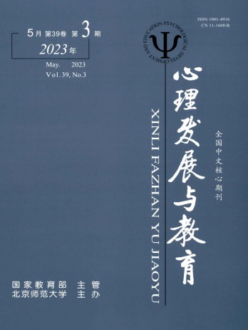 全年订价：¥ 264.00
