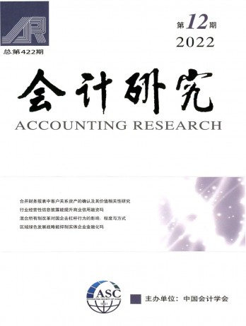 省级5体育直播在线观看免费手机版登录