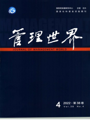 ¥ 364.00