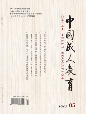 全年订价：¥ 364.00