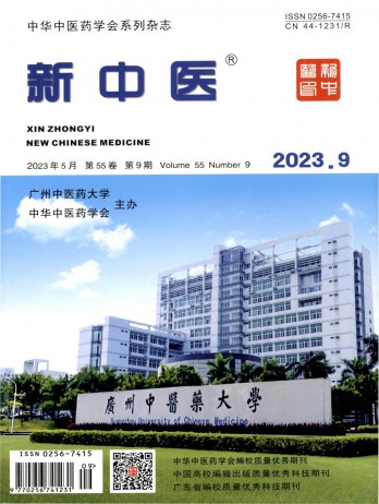 全年订价：¥ 1540.00