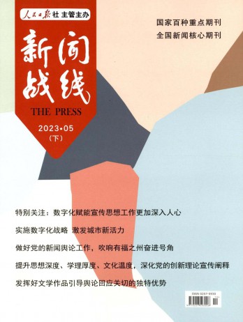 ¥ 1180.00