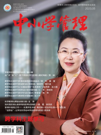 全年订价：¥ 340.00