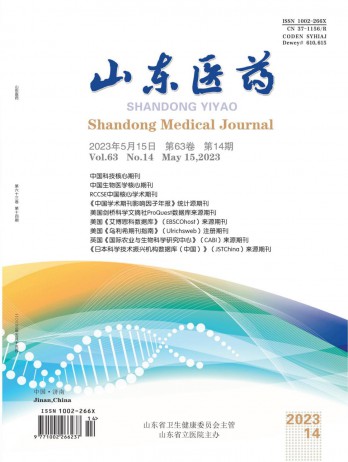 售后有保障，用户隐私安全保密