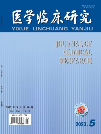 全年订价：¥ 364.00