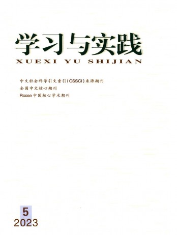 ¥ 520.00