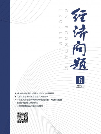 人气 51827 预计 1-3个月