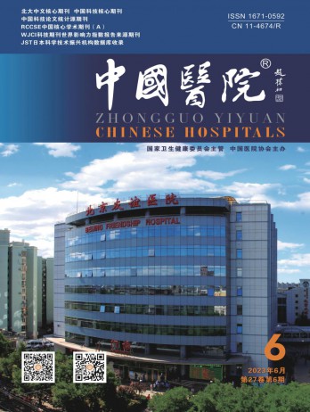 7天无理由退款