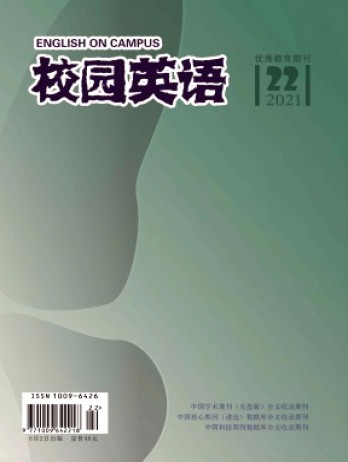 全年订价：¥ 228.00