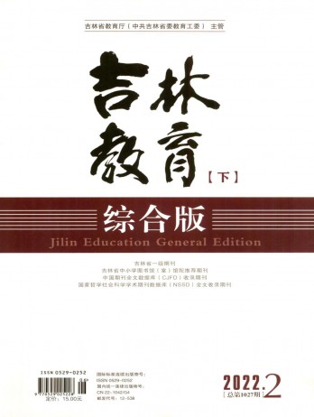 ¥ 436.00