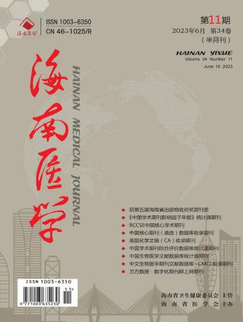 ¥ 1540.00