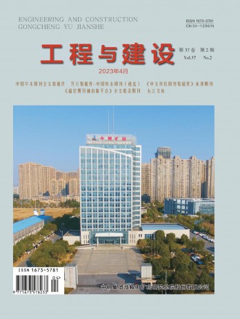 周刊 旬刊 半月刊 月刊 双月刊 季
