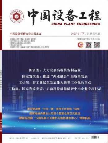 周刊 旬刊 半月刊 月刊 双月刊 季
