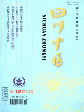 全年订价