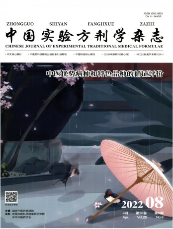 ¥ 580.00