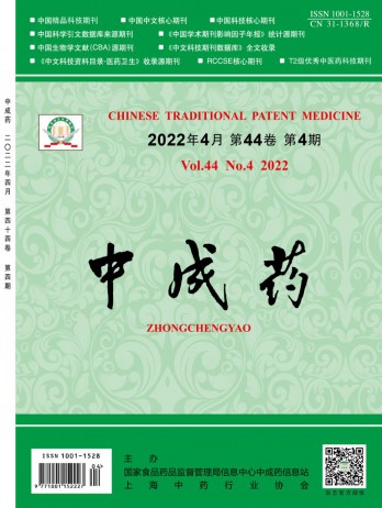 全年订价