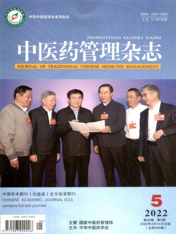 CCTV5体育直播免费看帮助中心