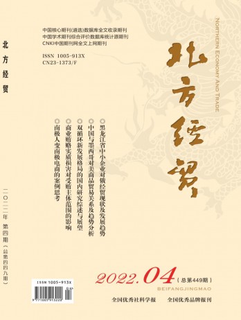 普刊和SCI的区别 先我们应该去了解