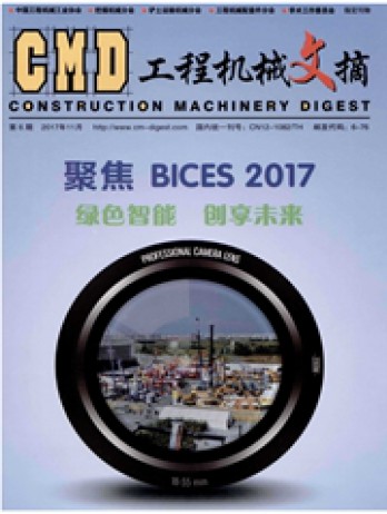 部级5体育直播在线观看免费平台介绍 