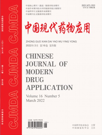 用户隐私安全保密