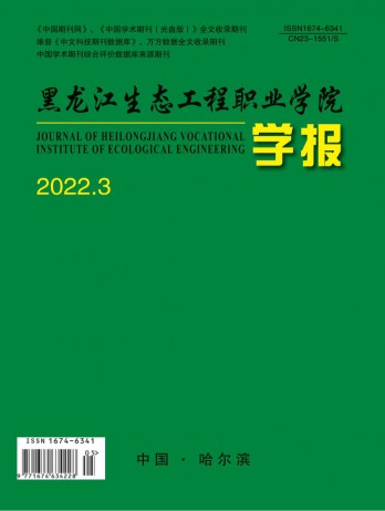 省级5体育直播在线观看免费平台介绍 