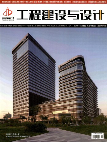 自然科学与工程技术 人文社会科学