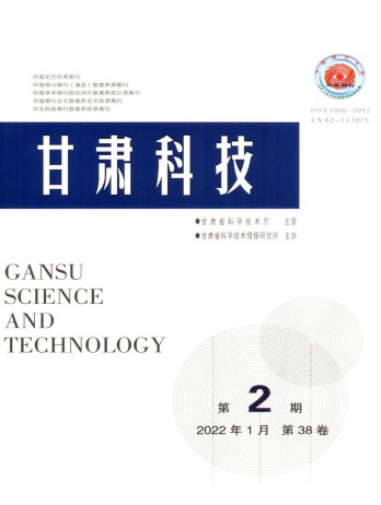CCTV5体育直播免费看手机版登录